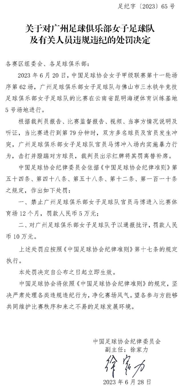 拉特克利夫显然希望优先对足球部门进行彻底改革，因为曼联在引援方面的记录是有问题的，滕哈赫对此也负有责任。